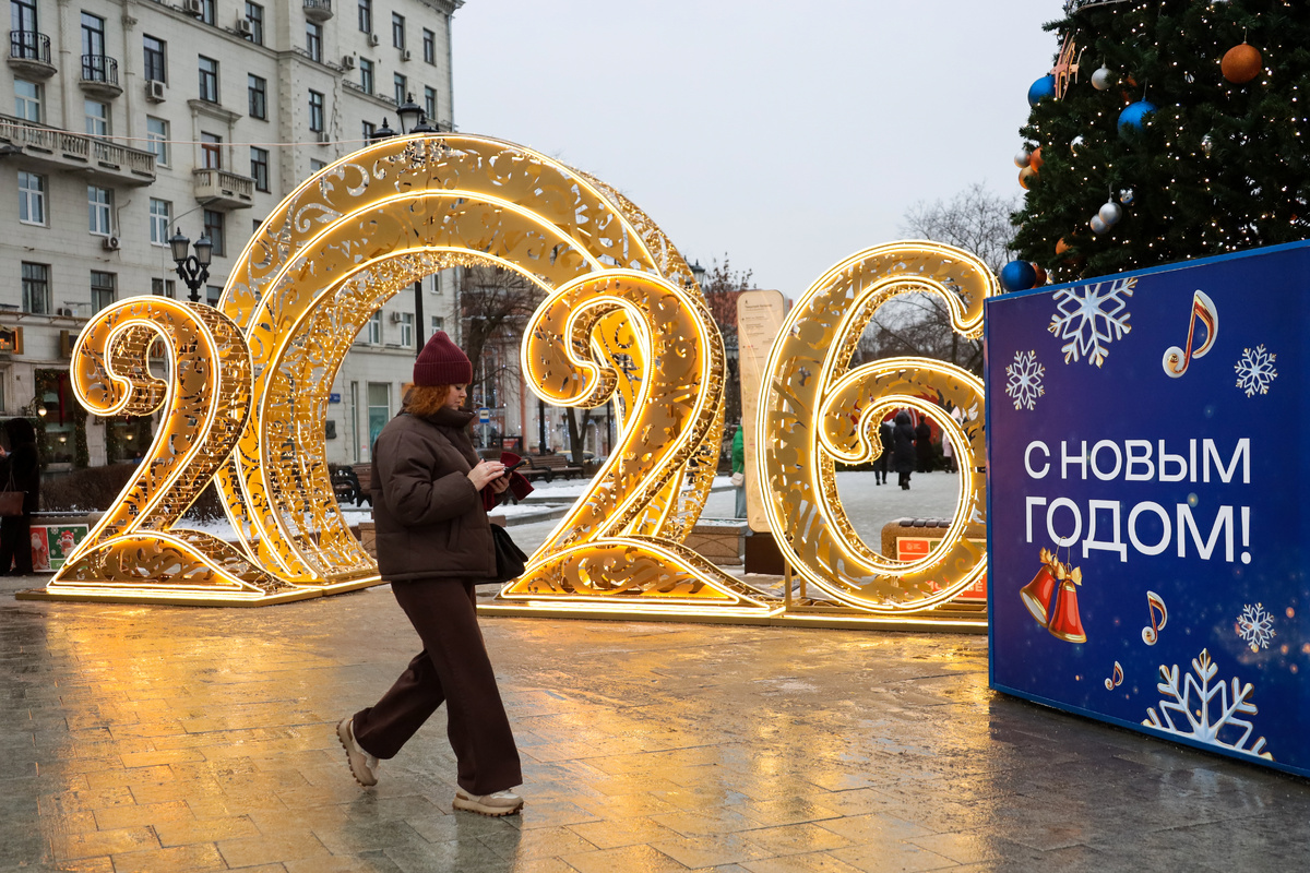    Источник: Олег Елков/ТАСС