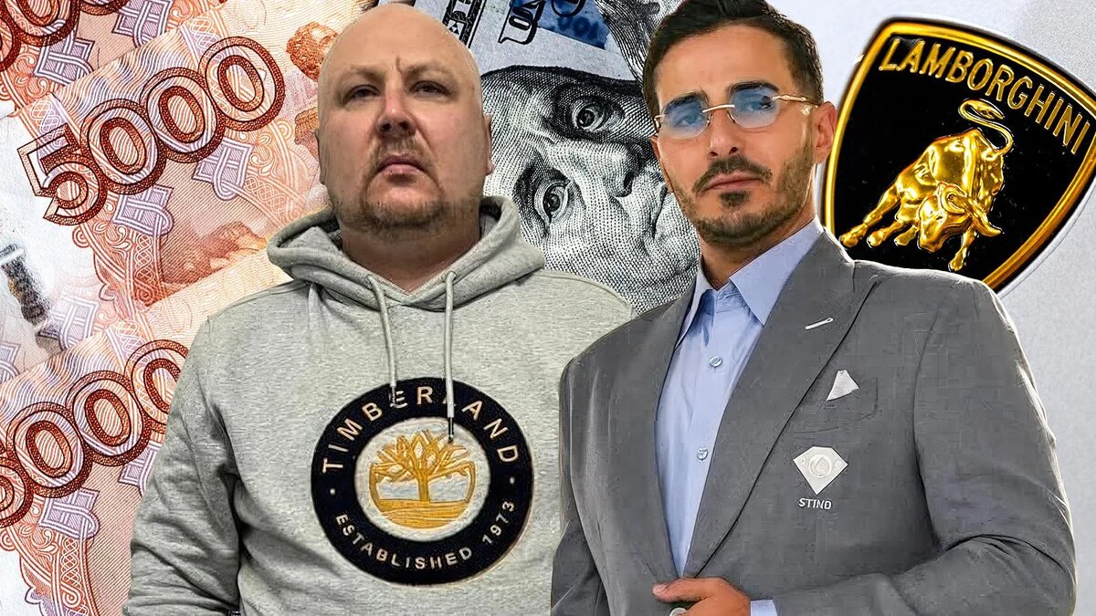 Фото: Соцсети/ РИА «Новости / Matthias Balk/www.globallookpress.com