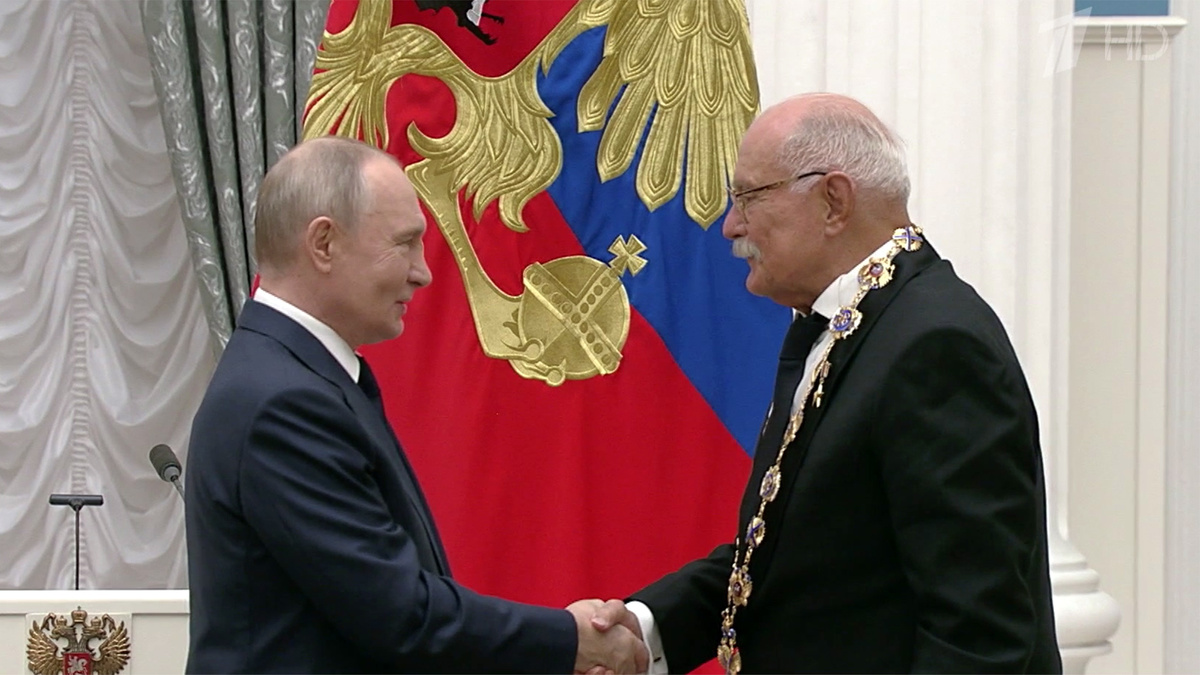    Первый канал