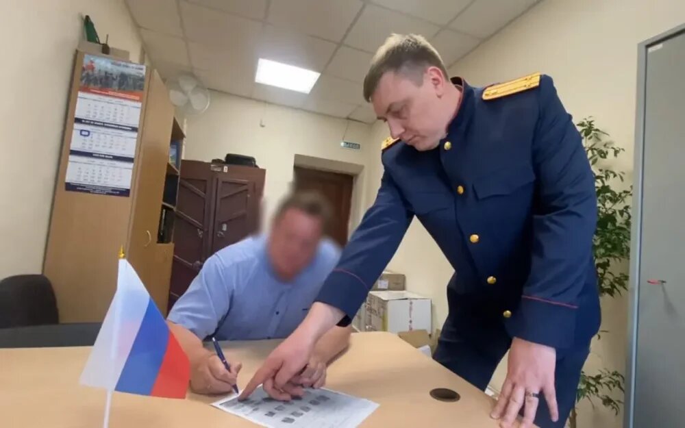    Фото: СУ СК России по Брянской обл