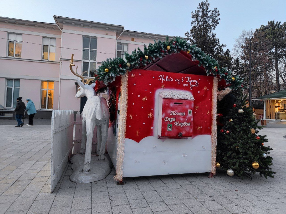 Фото: Михаил Гладчук