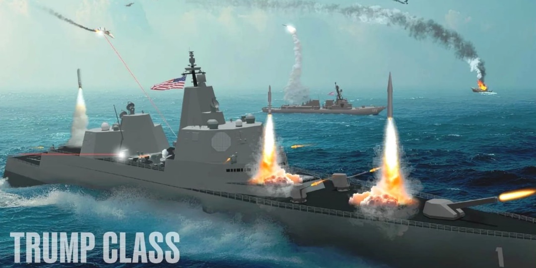 Президента не будет, а линкоры останутся. Или нет?