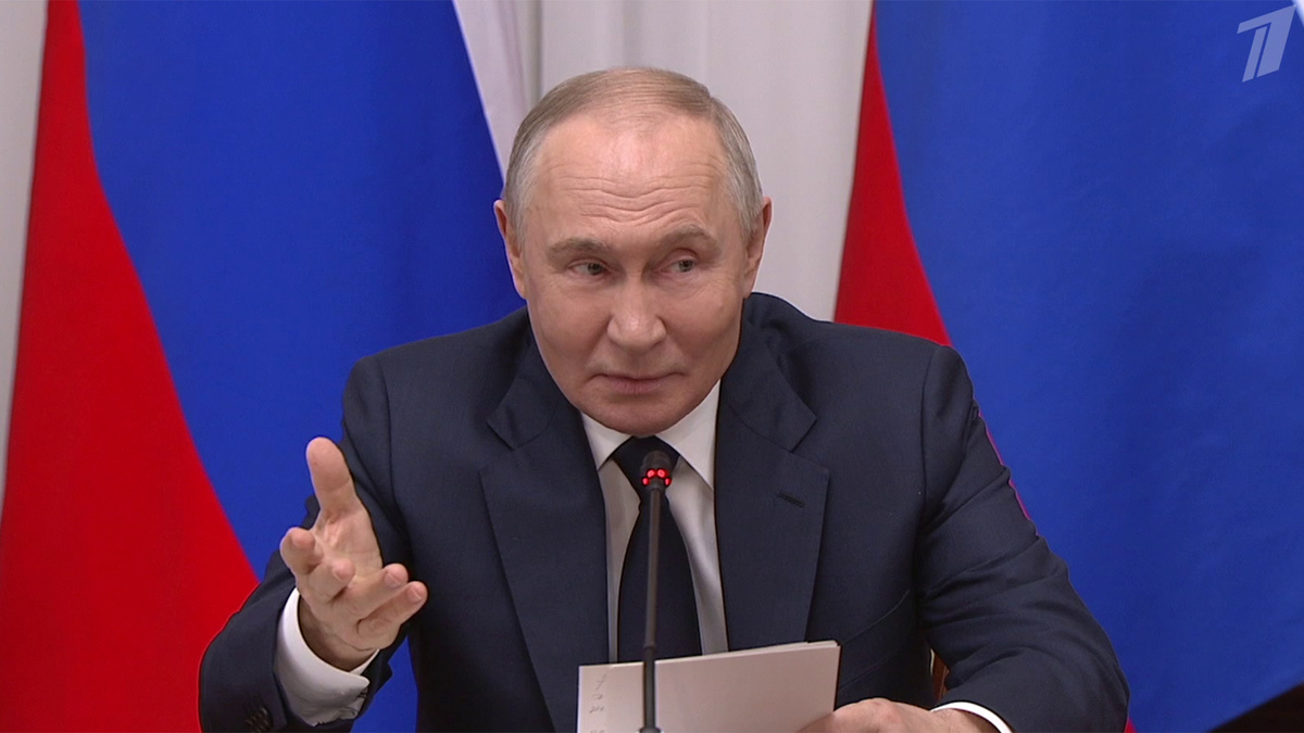    Первый канал