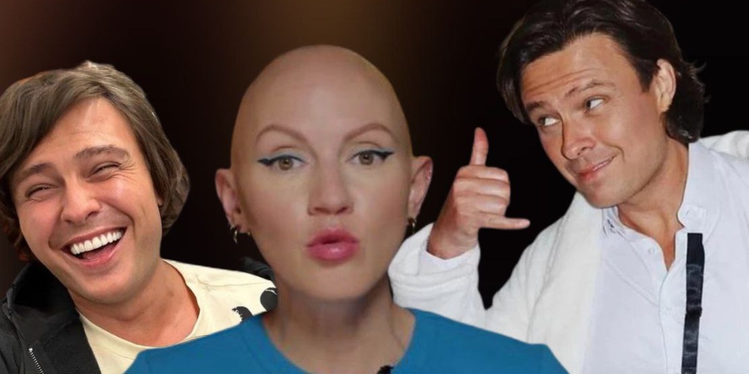 «Начни с себя, лысая баба!» Скандал между Шаляпиным и Диановой. Шоумен объявил байкот "диванным" психологам.