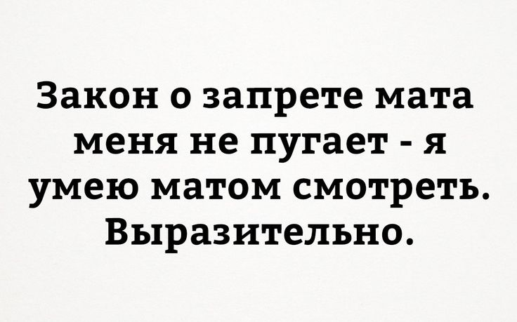 фото взято из Интернета