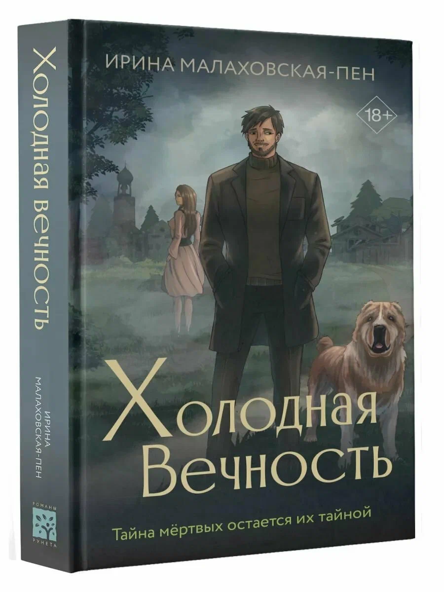 Книжечки мои