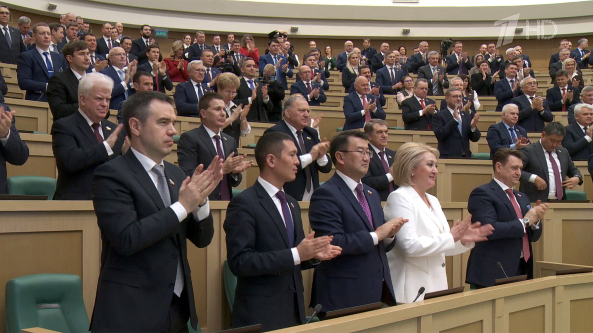    Первый канал