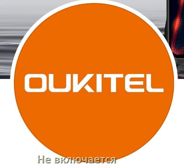 
Телефон OUKITEL не включается что делать как включить в Android 17, 16, 15
