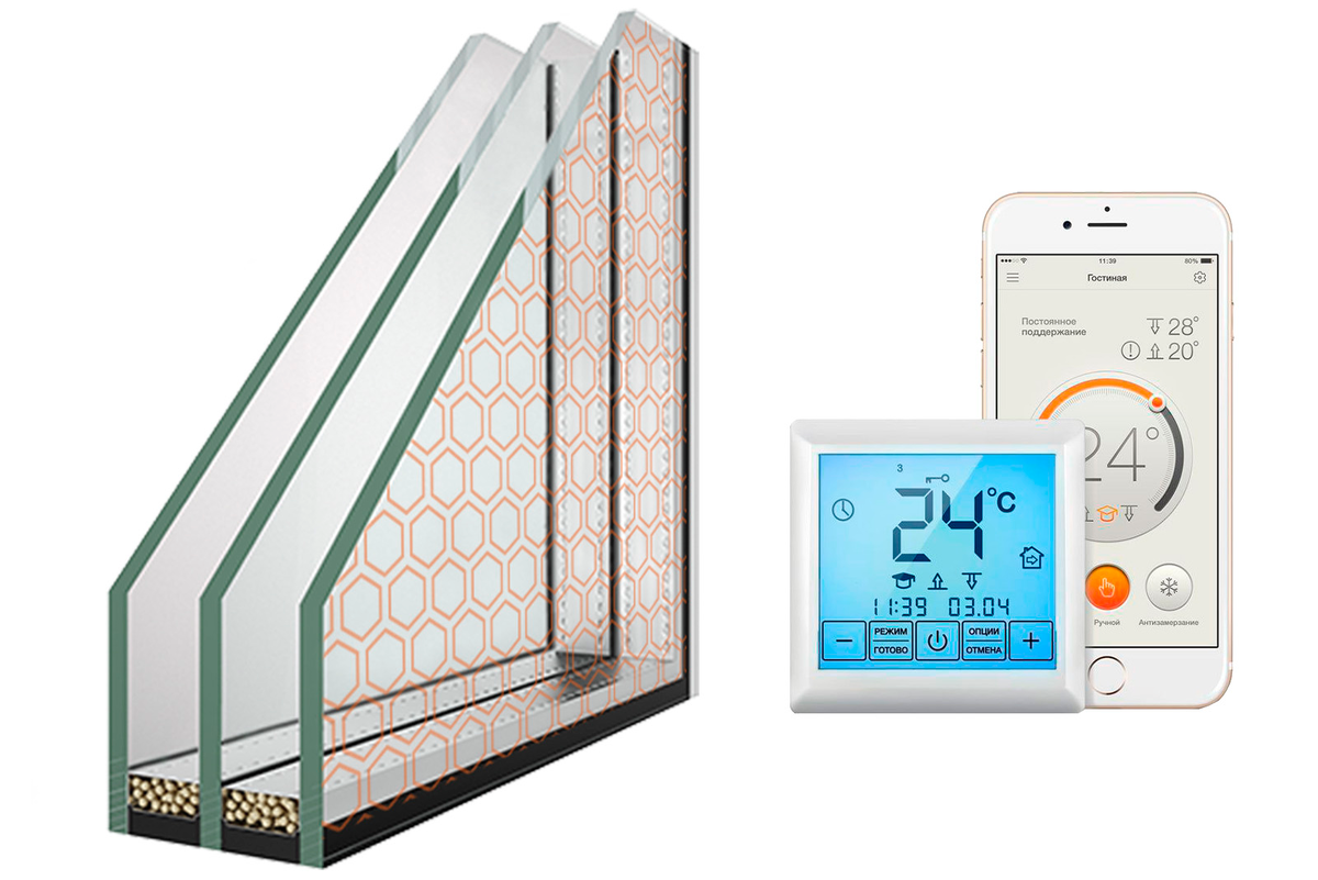 Температурой “Термо Глас” можно управлять через пульт или смартфон.
