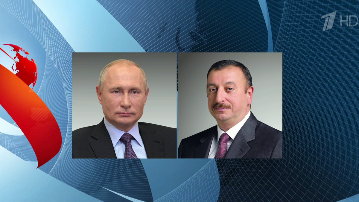    Первый канал