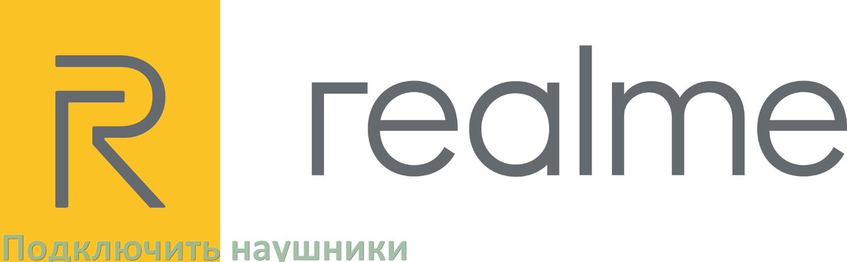 
Как к телефону Realme подключить беспроводные Bluetooth наушники в Android 17, 16, 15