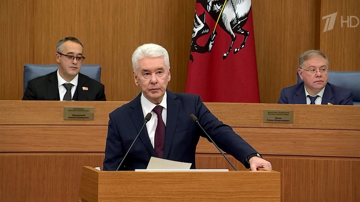    Первый канал