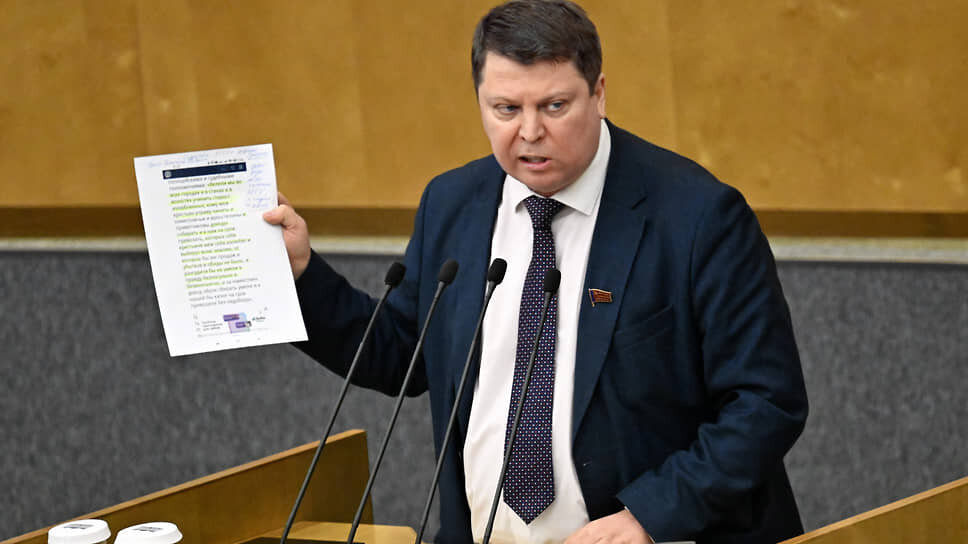 Фото: Дмитрий Духанин / Коммерсантъ