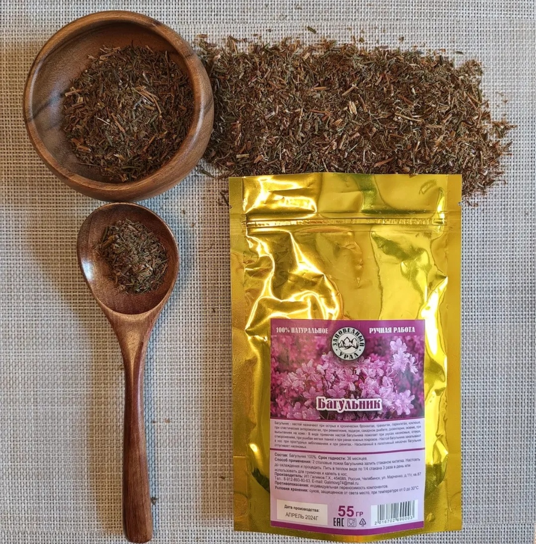 Говорят он ещё и лекарственный,фото автора