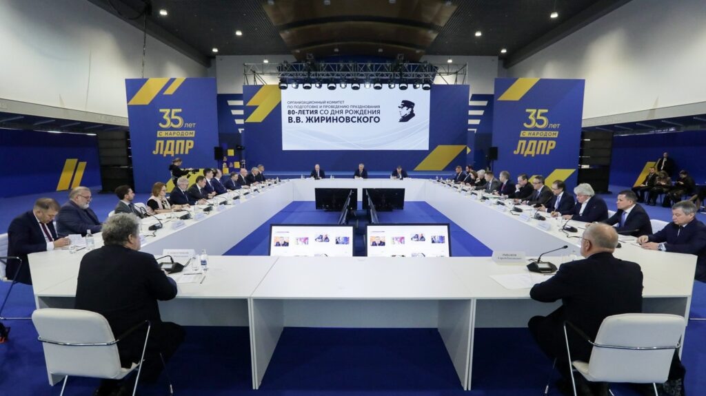 Заседание оргкомитета. Фото с сайта Госдумы.