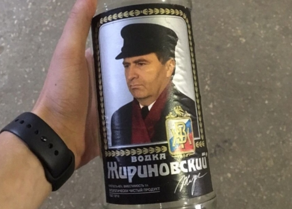 Фото из сети интернет