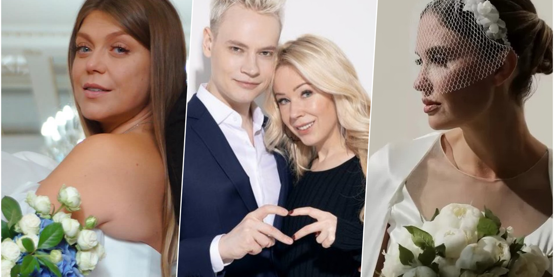 Свадьбы российских знаменитостей 2025. Часть 2