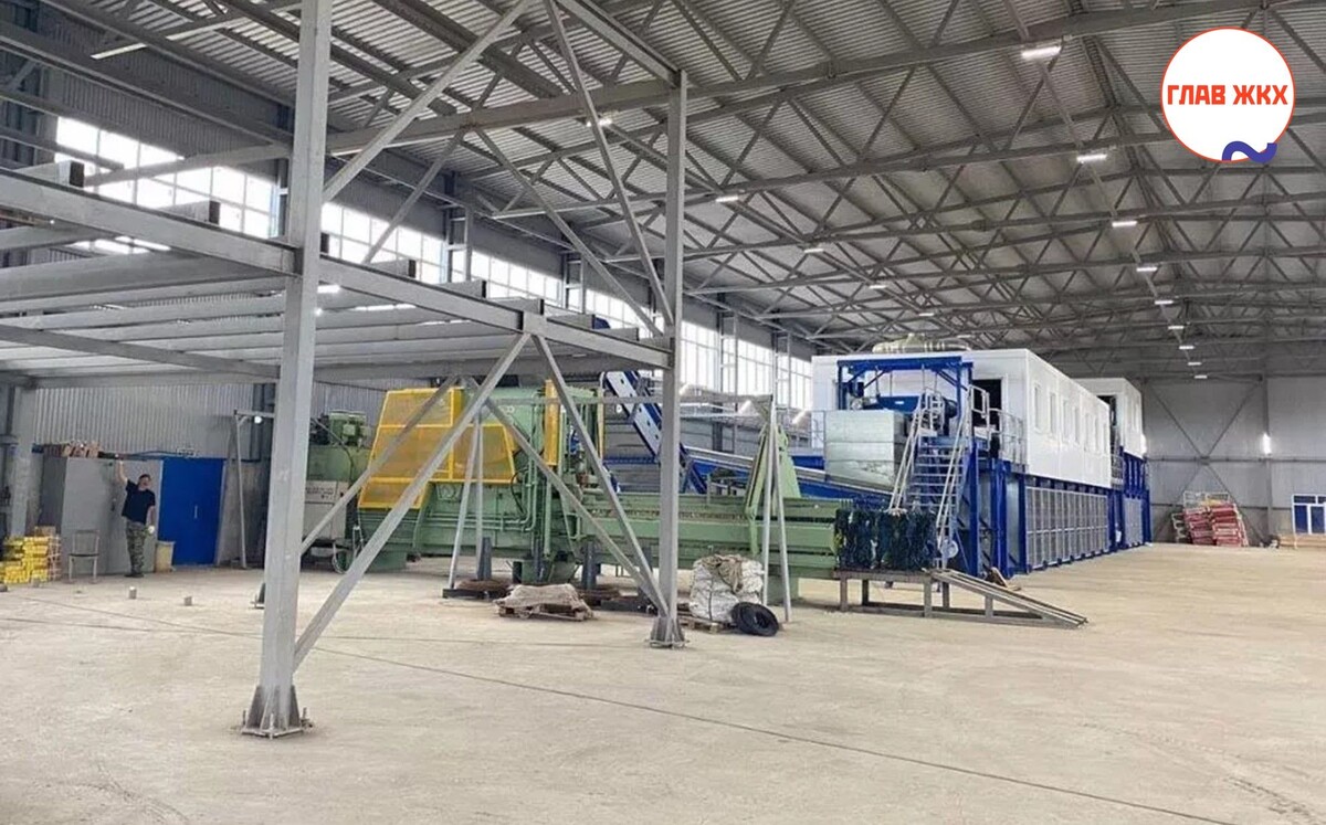 В Северной Осетии в 2026 году планируется запуск современного завода по переработке твердых коммунальных отходов
