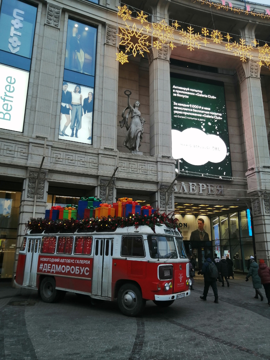 Именно здесь закупают подарки Деды Морозы!