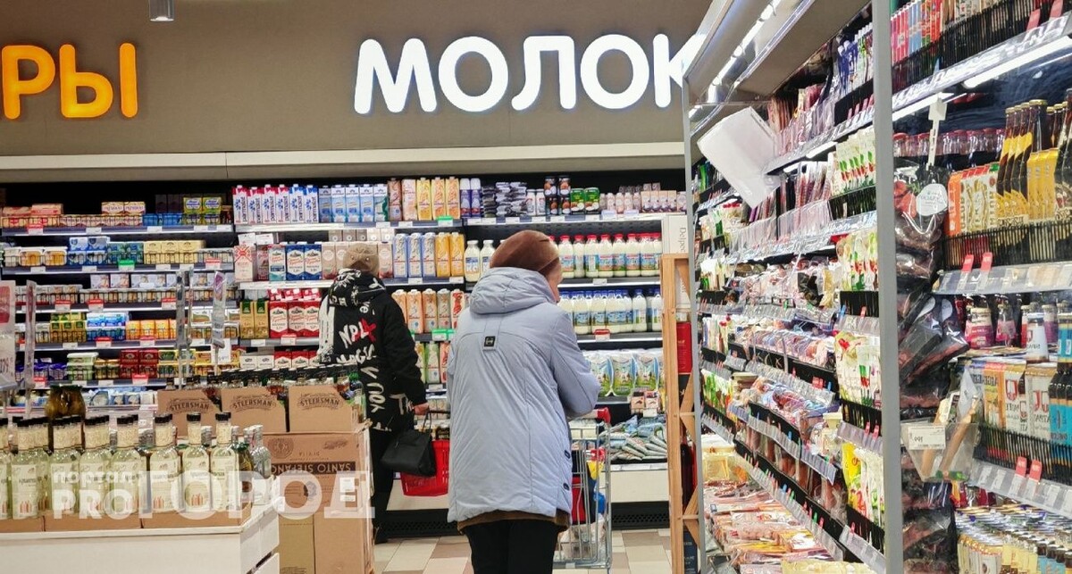    Из архива "Про Город"