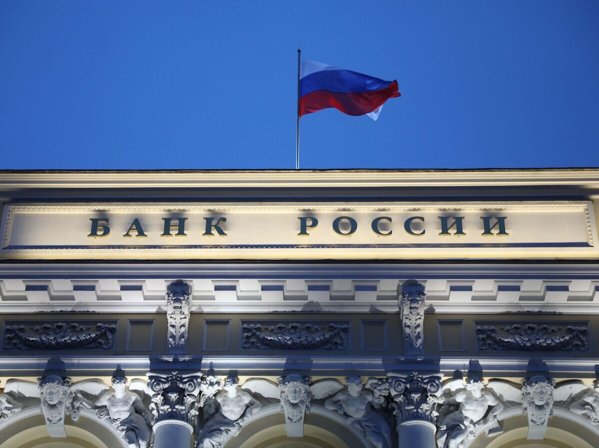    Здание Центрального Банка РФ | © РИА Новости / Илья Питалев