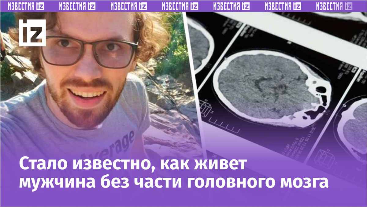 Фото с сайта Пятого канала