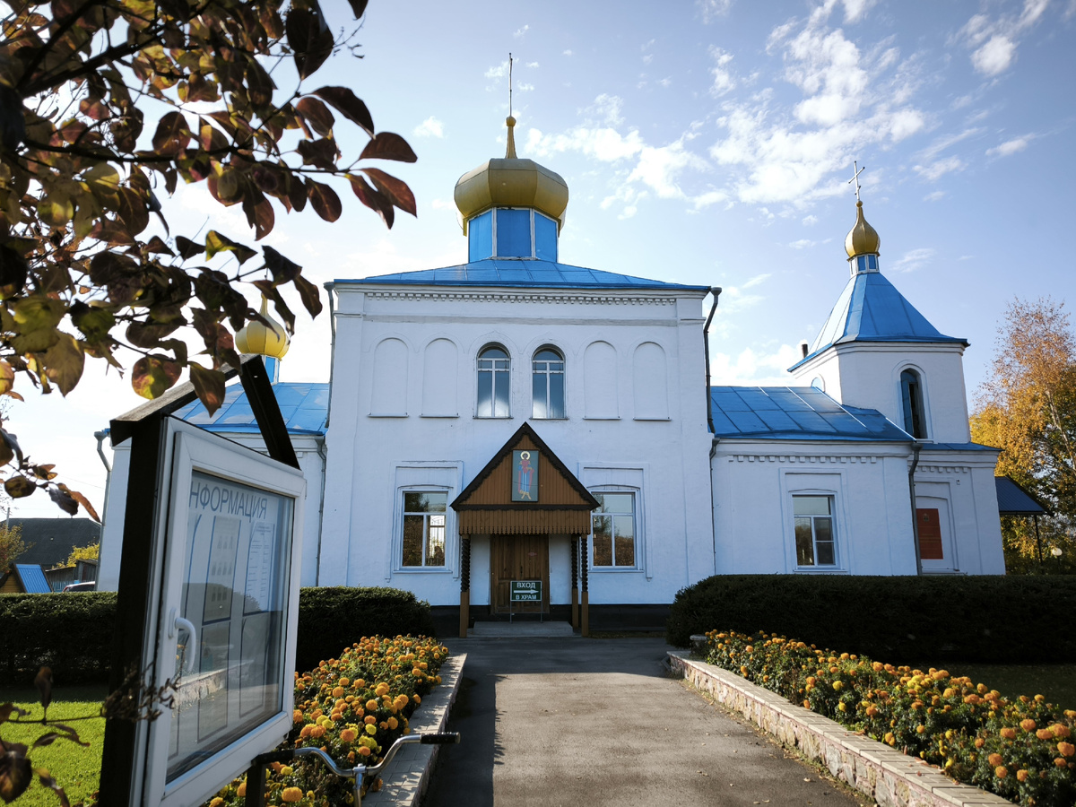 Пантелеймоновская церковь в Челухоево