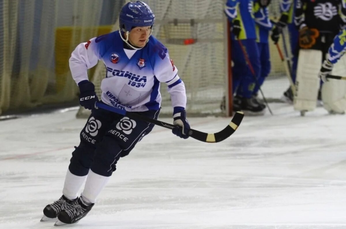    Матч стартовал в 18:30.