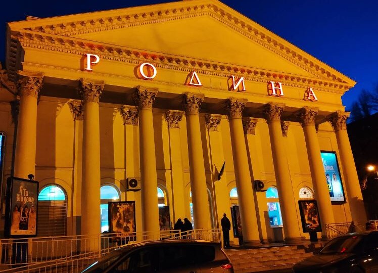 Одесса в тумане безвременья