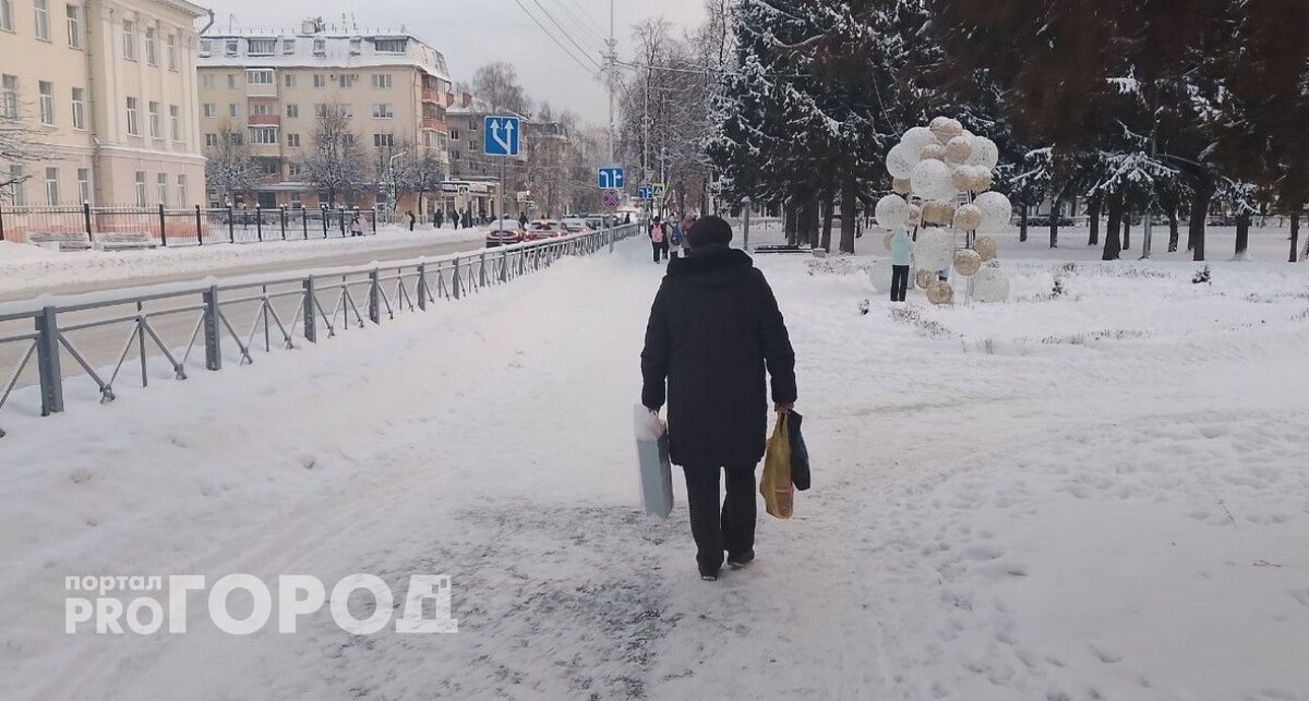    Про Город