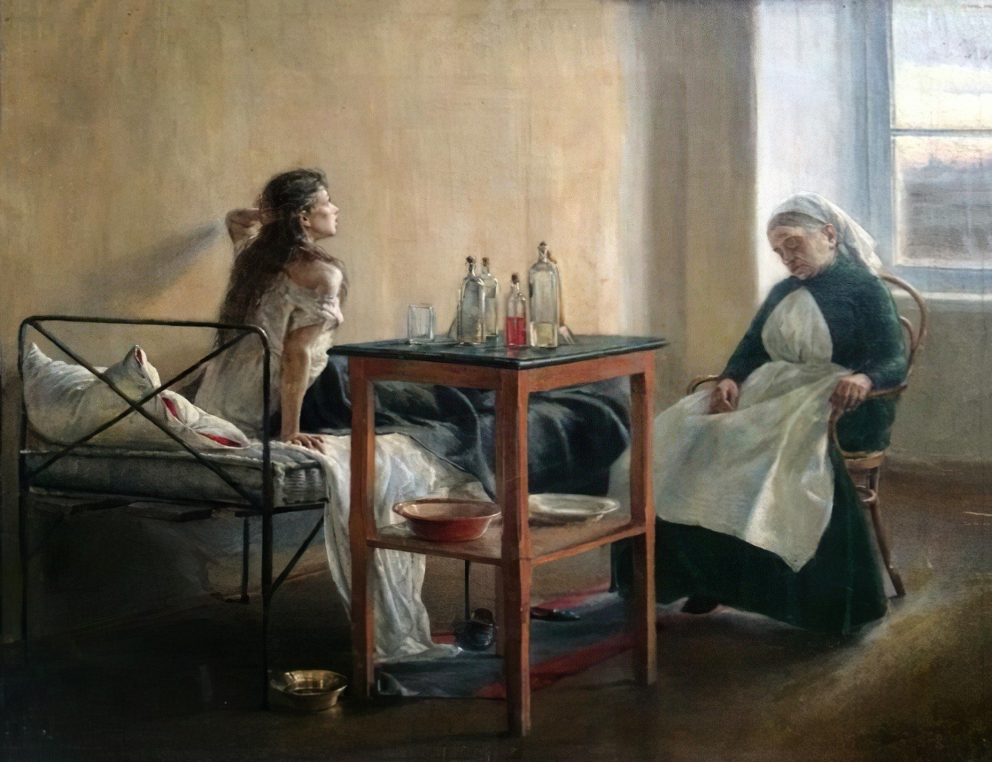 «Случай в больнице», Э. Шанкс.