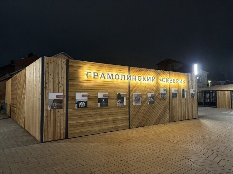     фото - МК В ТУЛЕ