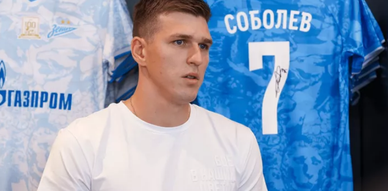 чемпионат.ком