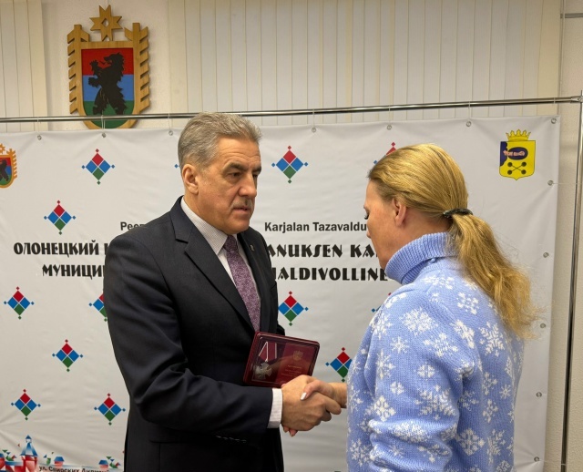    Администрация Олонецкого района