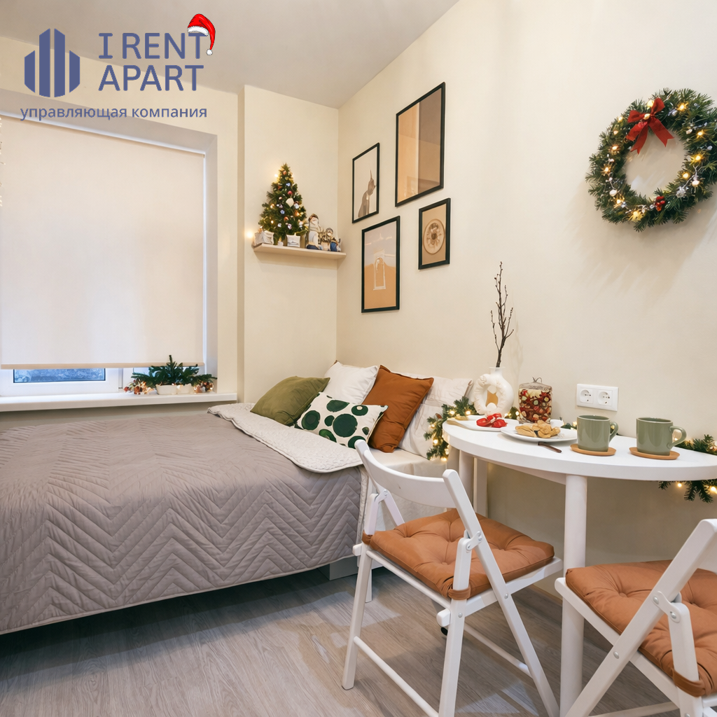 Квартира под доверительным управлением IRent