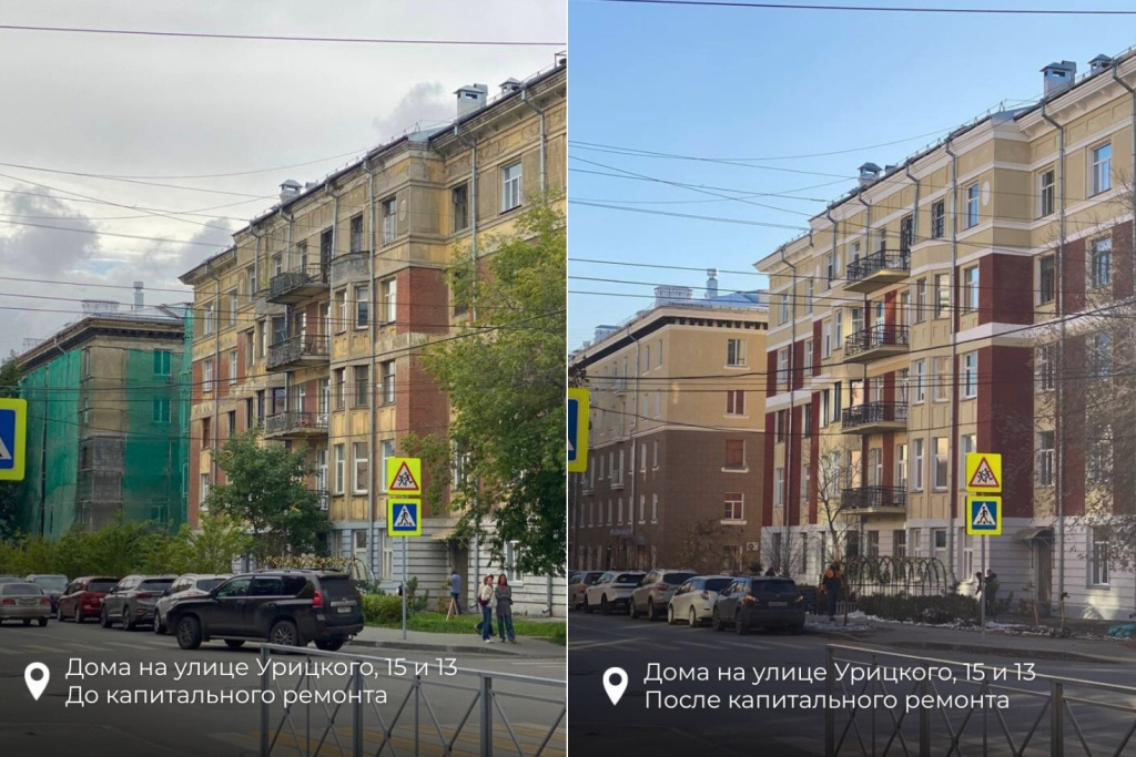    Фото: t.me/kudryavtsevmaksim