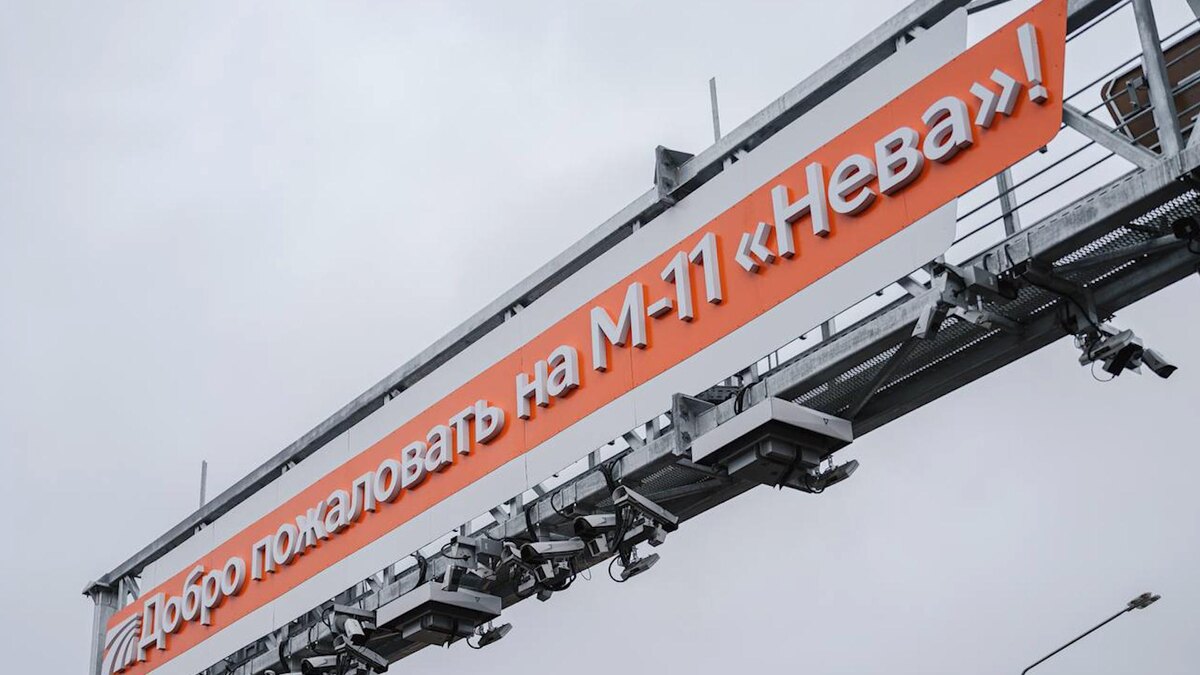    Фото: t.me/avtodorgk