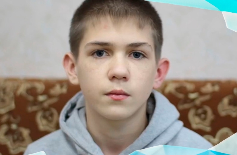 АРТЁМУ НУЖНА СЕМЬЯ!!!