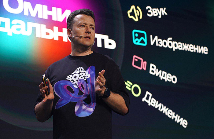    Андрей Белевцев.пресс-служба