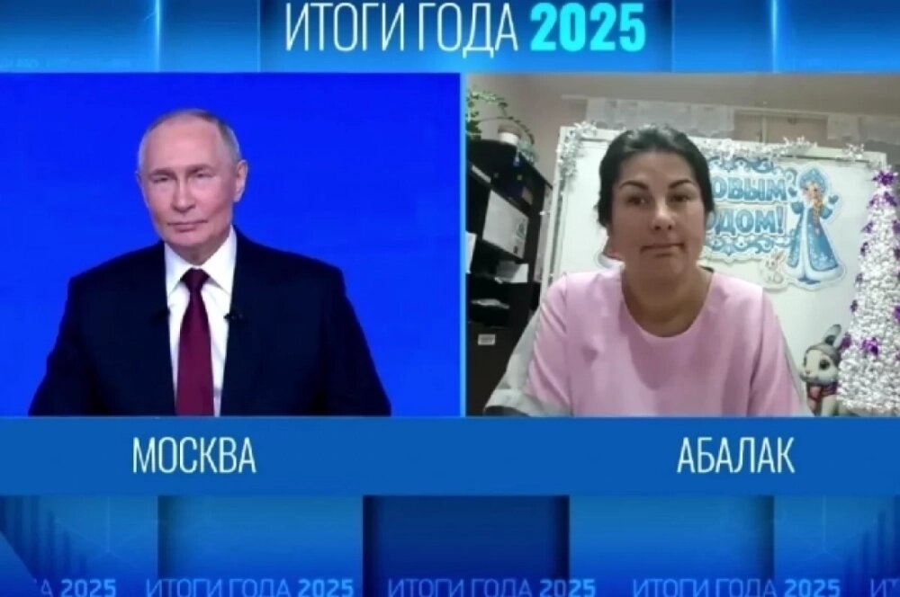    Фото: кадр видео