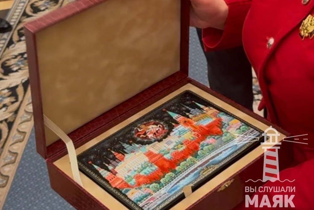    Фото © Telegram / ВЫ СЛУШАЛИ МАЯК