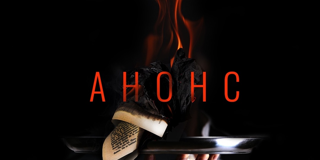 Воронежцев и гостей города приглашают на иммерсивный гастро-спектакль