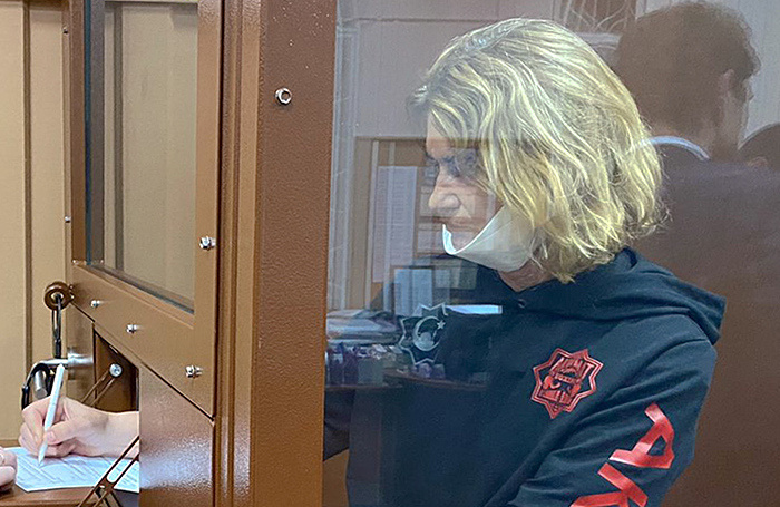    Ольга Миримская в Басманном суде, 2021 год.пресс-служба Басманного районного суда/ТАСС