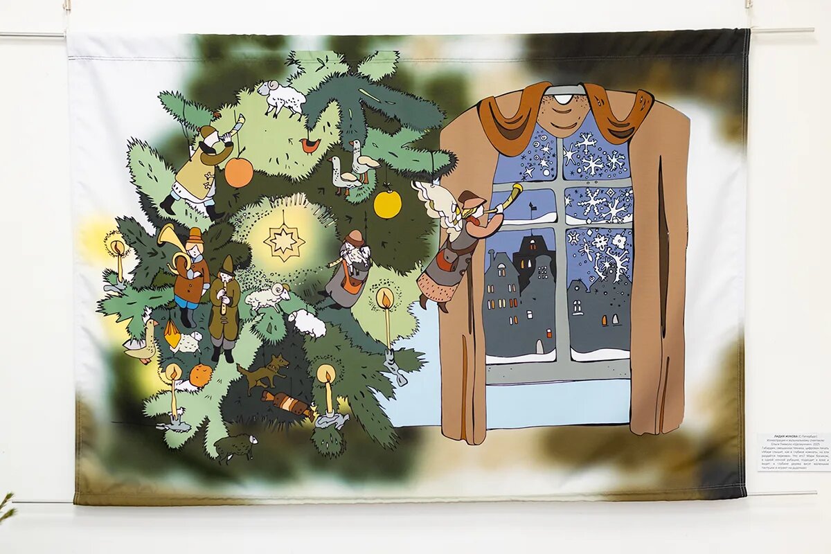    На выставке «Сarpe diem / Лови мгновение». Фото: «Республика» / Михаил Никитин