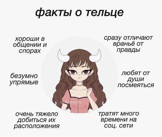 Инет. Свободный доступ