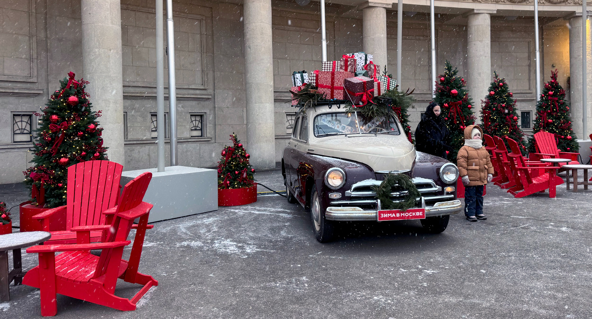 Москва. Парк Горького .Фото автора