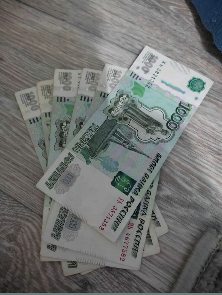 Шесть недель питания, очень тяжело)