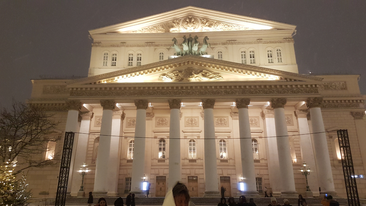 Москва, Большой Театр. 25.12.25г. Фото автора канала 