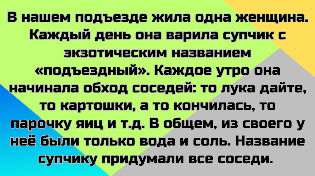 ©Светлана Б / Dzen