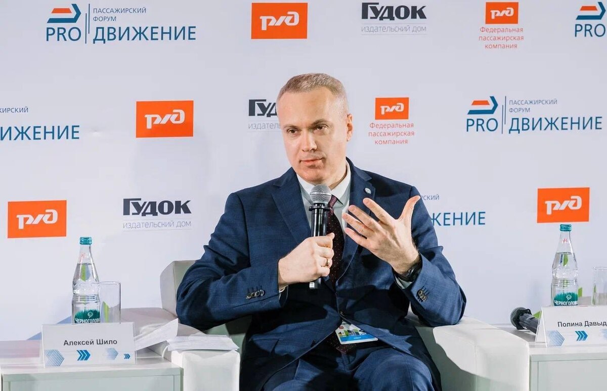    Фото: t.me/Mintrans_Russia